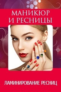Логотип компании BeHappy!, салон красоты