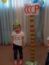 Картинка Белые кораблики Самара