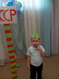 Для Белые кораблики, центр раннего развития детей