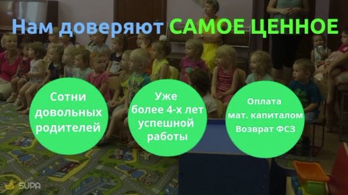 Изображение Белые кораблики