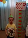 Для Белые кораблики, центр раннего развития детей