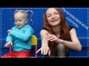 Богатырь-Батыр частный детский