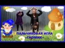 Для Богатырь-Батыр частный детский