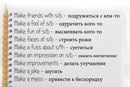 Изображение Британско-американский лингвистический центр