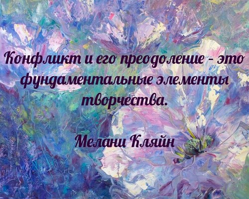 Изображение Центр современного психоанализа, ИП Гридаева Г.В.