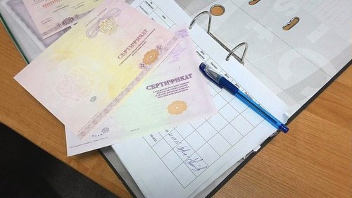 Для Центр тестирования иностранных граждан Самара