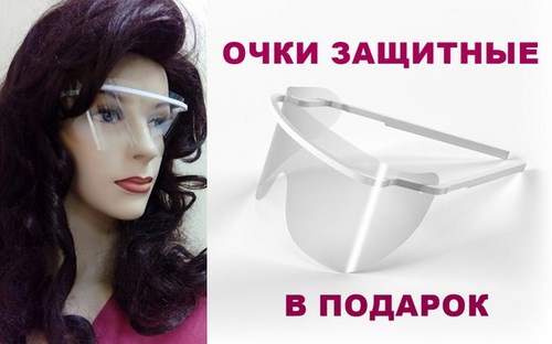 Чистовье Самара