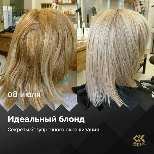 Картинка Color studio