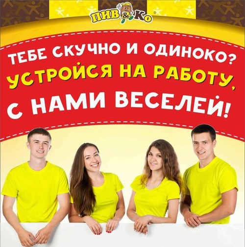 Consulting63 компания