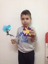 Изображение Детки-Конфетки