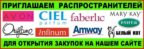Для Детки-Конфетки