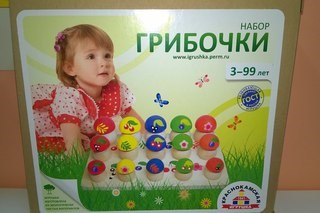 Для Детки-Конфетки детский