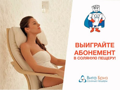 Новость Детки-Конфетки