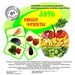 Для Детки-Конфетки детский