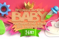 Диалект