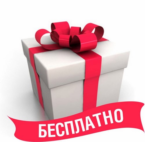 Картинка Diapazon частная