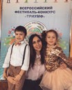 Изображение Diapazon