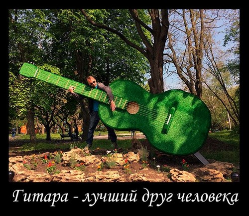Фото Diapazon частная
