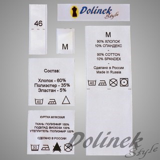 Dolinek Style ателье-студия