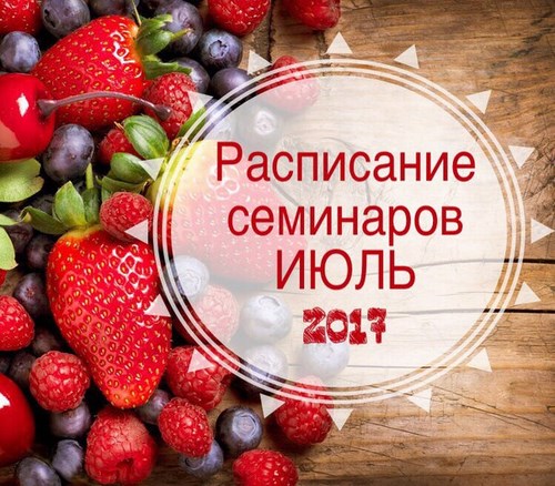 Дворжак центр