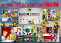 Для EDUFUN STUDIO Самара