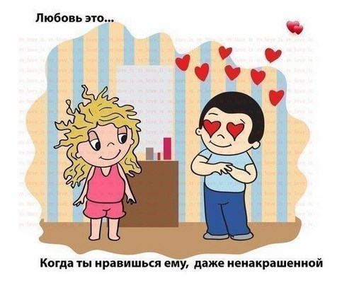 Fenix школа красоты