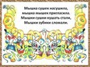 Новость Филин, клуб-студия