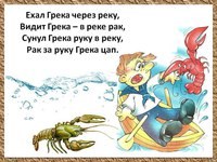 Изображение Филин клуб-студия