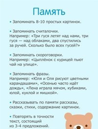 Филин клуб-студия