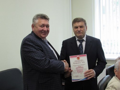 Гармония школа раннего