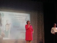 Гармония школа