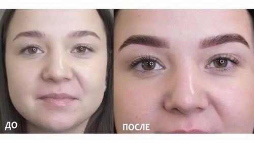 Изображение Гаянэ, академия красоты