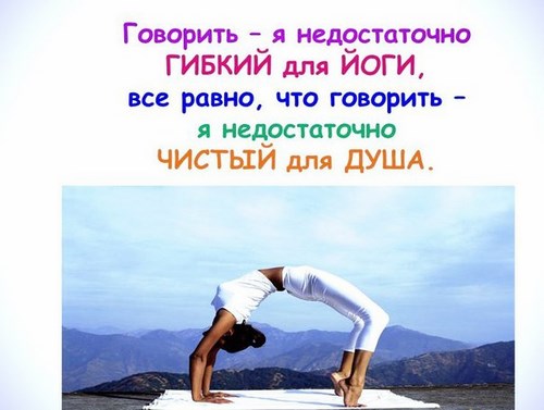 Гиви Радж