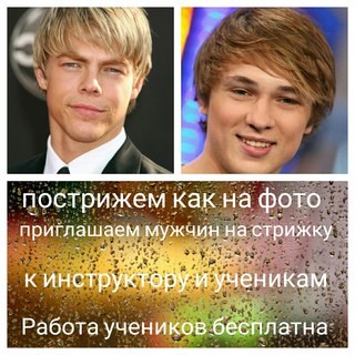 Картинка Gold classik
