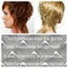 Для Gold classik Creative studio