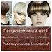 Новость Gold classik Creative studio
