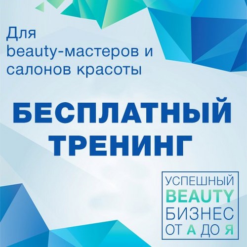 Для Gold classik Creative studio
