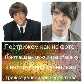 Для Gold classik