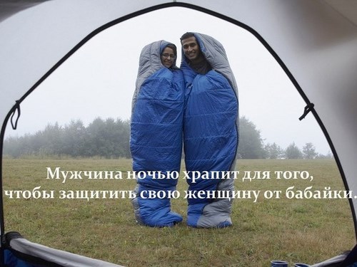 Картинка GoRa