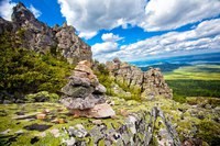 Для GoRa, станция туризма