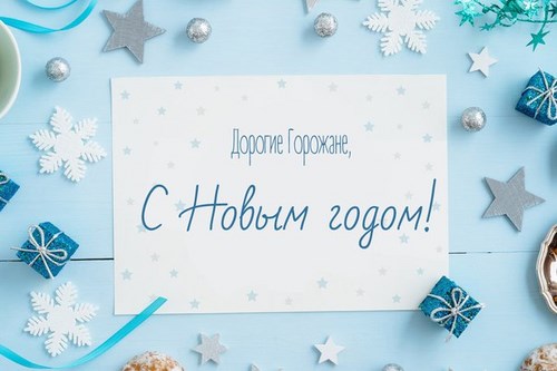  Город Самара