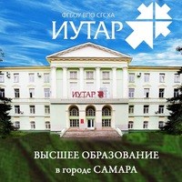 Логотип компании Институт управленческих технологий и аграрного рынка