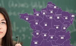 Кампюс Франс государственное