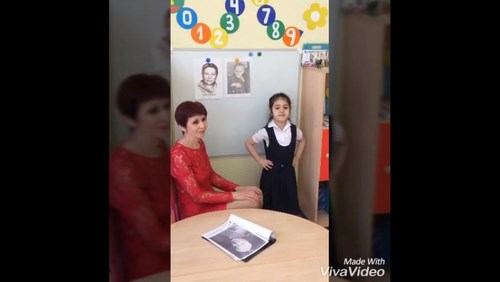 КАПиТОШКА