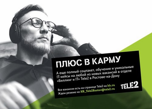 Картинка Kelly Services