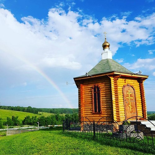 Новость Клявлинское форелевое хозяйство Самара