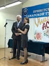 Колледж