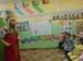 Колосок студия