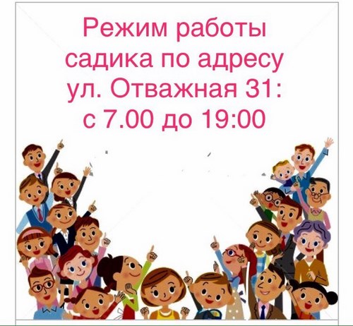 Конфетное дерево