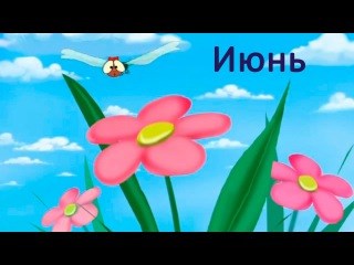 Фото Крошки-Ножки, детский центр
